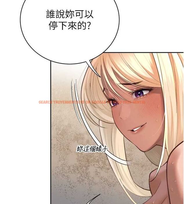 查看漫画暴君會長的嬌媳們 - 第37話-媳婦女女互舔&hearts; - sayhentaiz.net中的4535073图片