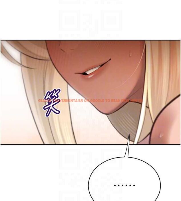查看漫画暴君會長的嬌媳們 - 第37話-媳婦女女互舔&hearts; - sayhentaiz.net中的4535077图片
