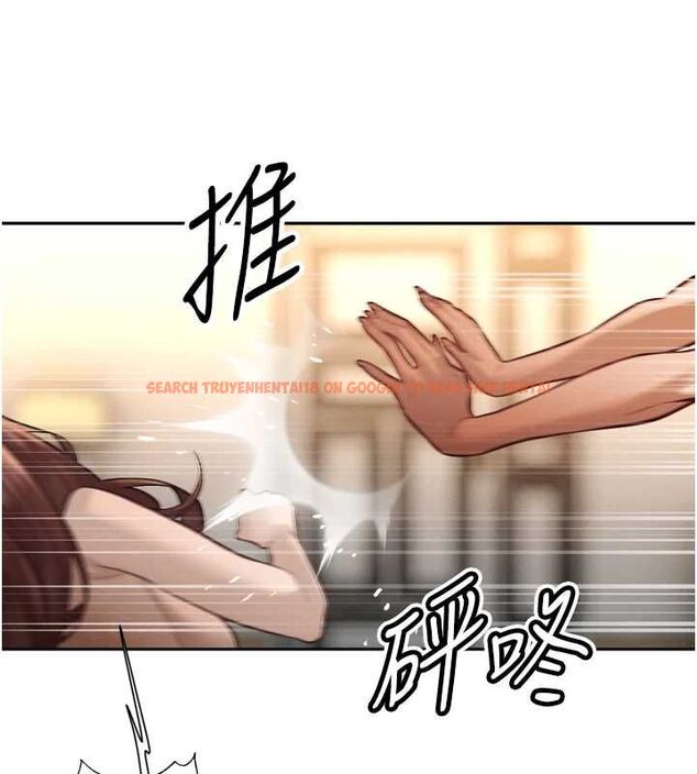 查看漫画暴君會長的嬌媳們 - 第37話-媳婦女女互舔&hearts; - sayhentaiz.net中的4535079图片