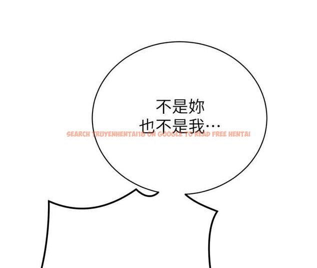 查看漫画暴君會長的嬌媳們 - 第37話-媳婦女女互舔&hearts; - sayhentaiz.net中的4535082图片