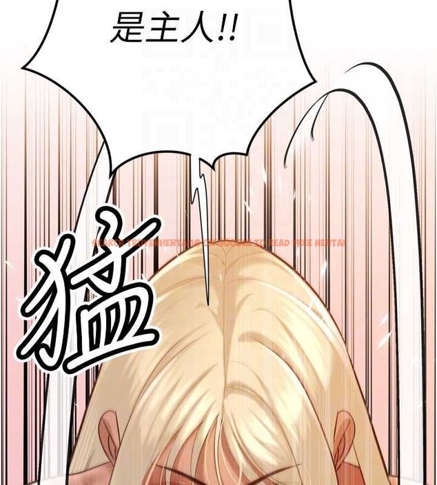 查看漫画暴君會長的嬌媳們 - 第37話-媳婦女女互舔&hearts; - sayhentaiz.net中的4535083图片