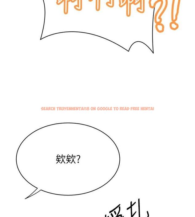 查看漫画暴君會長的嬌媳們 - 第37話-媳婦女女互舔&hearts; - sayhentaiz.net中的4535087图片