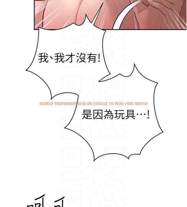 查看漫画暴君會長的嬌媳們 - 第37話-媳婦女女互舔&hearts; - sayhentaiz.net中的4535091图片