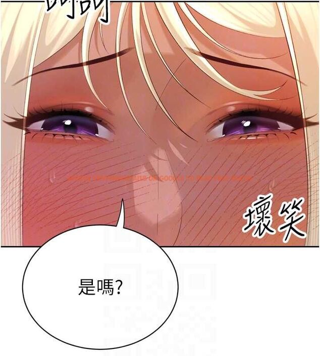 查看漫画暴君會長的嬌媳們 - 第37話-媳婦女女互舔&hearts; - sayhentaiz.net中的4535092图片