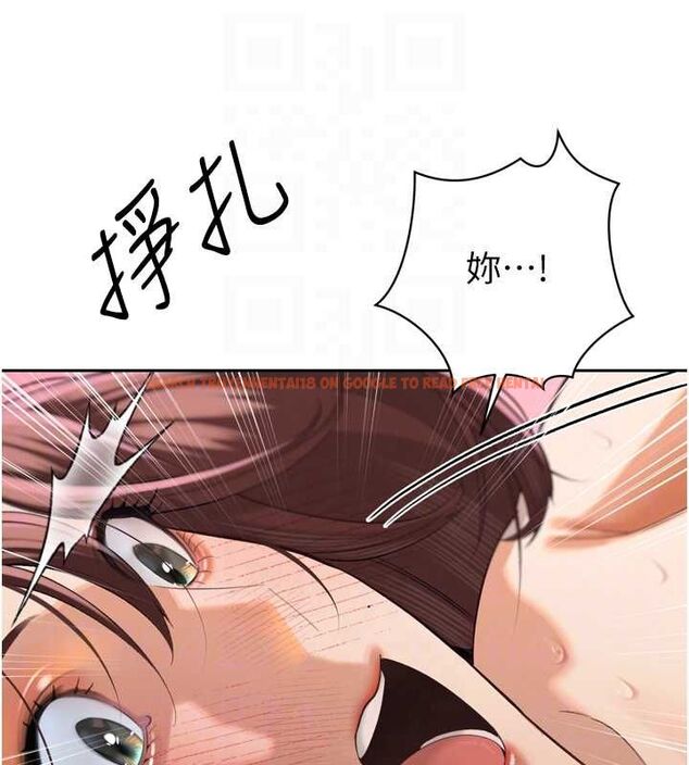 查看漫画暴君會長的嬌媳們 - 第37話-媳婦女女互舔&hearts; - sayhentaiz.net中的4535096图片