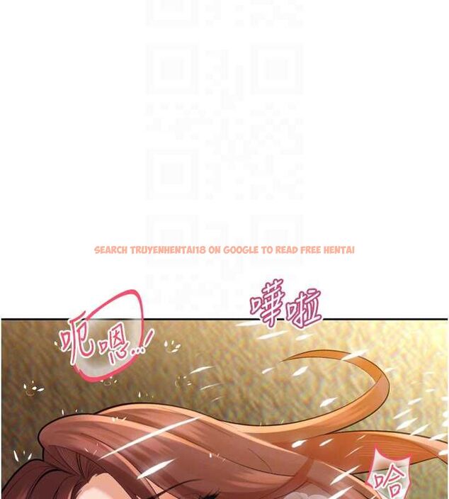 查看漫画暴君會長的嬌媳們 - 第37話-媳婦女女互舔&hearts; - sayhentaiz.net中的4535106图片