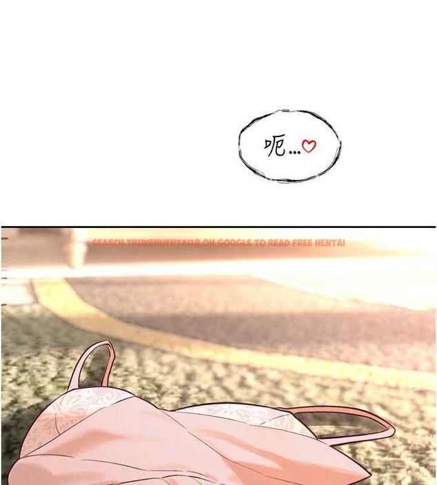 查看漫画暴君會長的嬌媳們 - 第37話-媳婦女女互舔&hearts; - sayhentaiz.net中的4535109图片