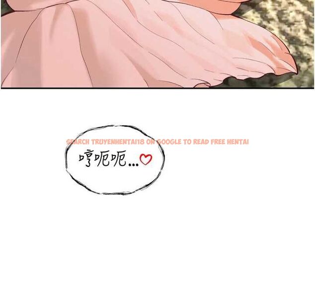 查看漫画暴君會長的嬌媳們 - 第37話-媳婦女女互舔&hearts; - sayhentaiz.net中的4535110图片
