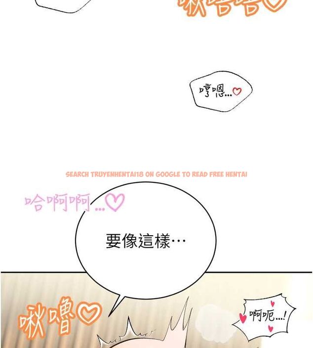 查看漫画暴君會長的嬌媳們 - 第37話-媳婦女女互舔&hearts; - sayhentaiz.net中的4535113图片