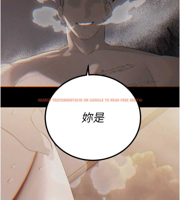 查看漫画暴君會長的嬌媳們 - 第37話-媳婦女女互舔&hearts; - sayhentaiz.net中的4535124图片