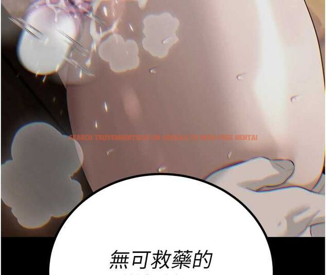 查看漫画暴君會長的嬌媳們 - 第37話-媳婦女女互舔&hearts; - sayhentaiz.net中的4535126图片
