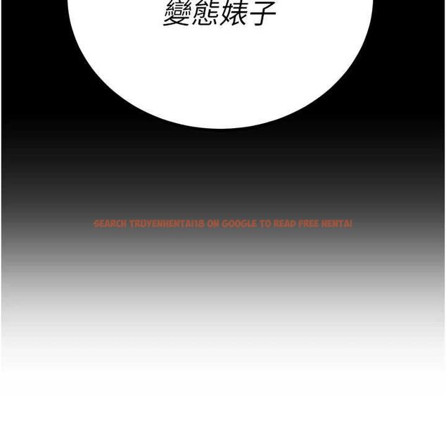 查看漫画暴君會長的嬌媳們 - 第37話-媳婦女女互舔&hearts; - sayhentaiz.net中的4535127图片