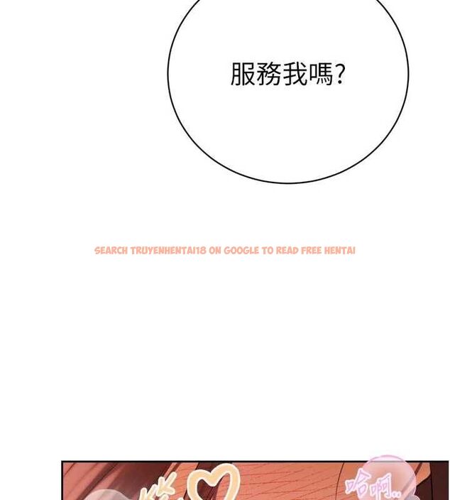 查看漫画暴君會長的嬌媳們 - 第37話-媳婦女女互舔&hearts; - sayhentaiz.net中的4535134图片