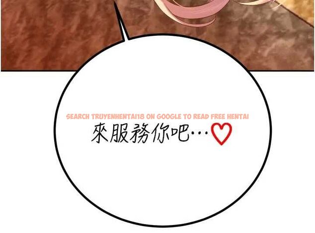 查看漫画暴君會長的嬌媳們 - 第37話-媳婦女女互舔&hearts; - sayhentaiz.net中的4535139图片