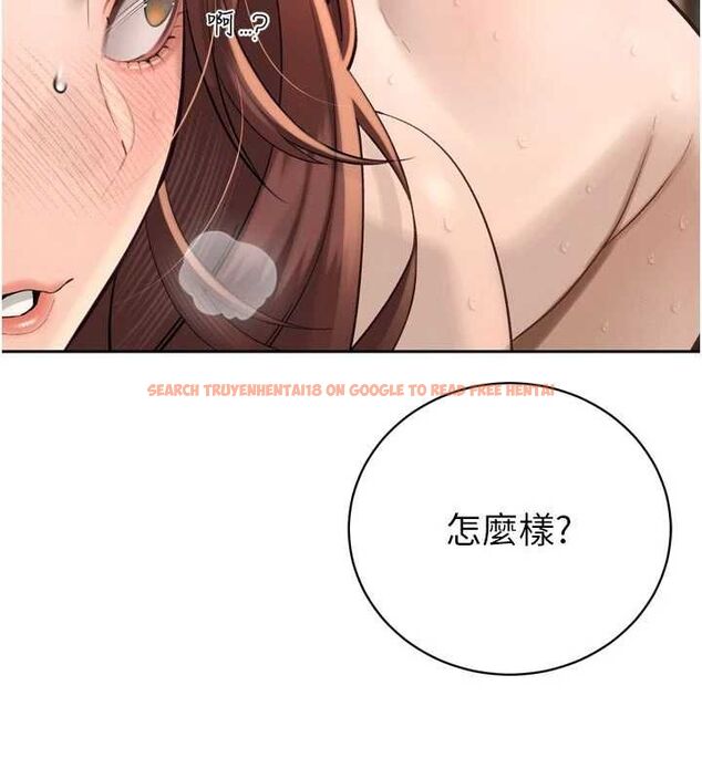 查看漫画暴君會長的嬌媳們 - 第38話-與媳婦的雜交 - sayhentaiz.net中的4549503图片 查看漫画暴君會長的嬌媳們 - 第38話-與媳婦的雜交 - sayhentaiz.net中的4549503图片