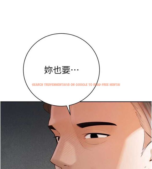 查看漫画暴君會長的嬌媳們 - 第38話-與媳婦的雜交 - sayhentaiz.net中的4549504图片 查看漫画暴君會長的嬌媳們 - 第38話-與媳婦的雜交 - sayhentaiz.net中的4549504图片