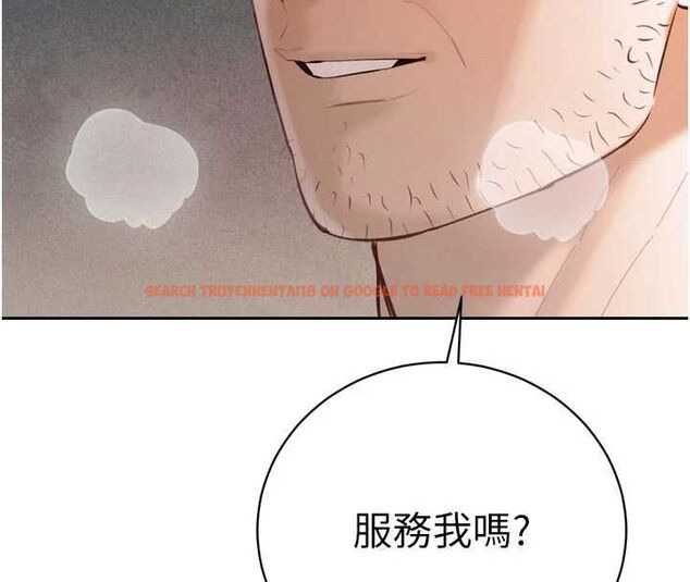 查看漫画暴君會長的嬌媳們 - 第38話-與媳婦的雜交 - sayhentaiz.net中的4549505图片 查看漫画暴君會長的嬌媳們 - 第38話-與媳婦的雜交 - sayhentaiz.net中的4549505图片