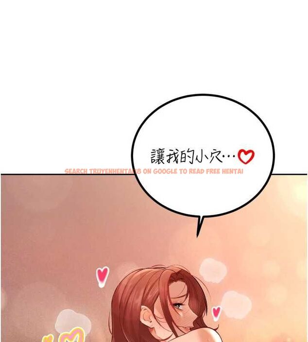 查看漫画暴君會長的嬌媳們 - 第38話-與媳婦的雜交 - sayhentaiz.net中的4549508图片 查看漫画暴君會長的嬌媳們 - 第38話-與媳婦的雜交 - sayhentaiz.net中的4549508图片