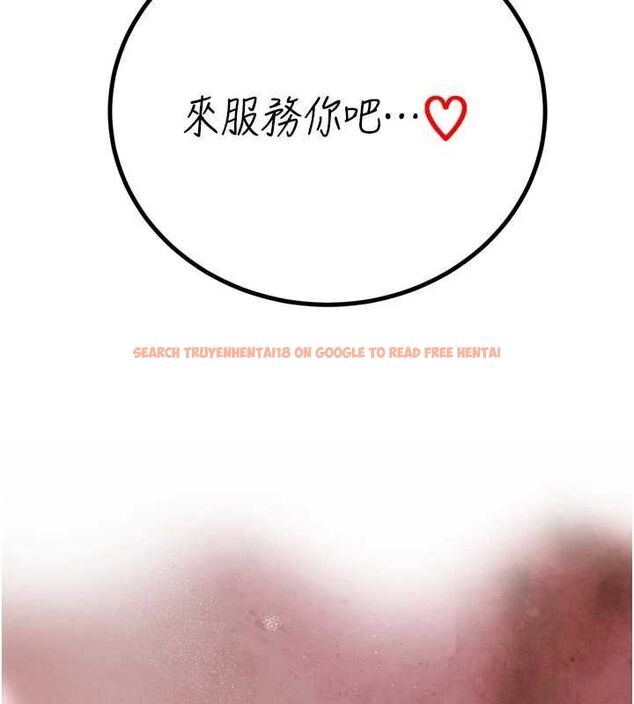 查看漫画暴君會長的嬌媳們 - 第38話-與媳婦的雜交 - sayhentaiz.net中的4549511图片 查看漫画暴君會長的嬌媳們 - 第38話-與媳婦的雜交 - sayhentaiz.net中的4549511图片