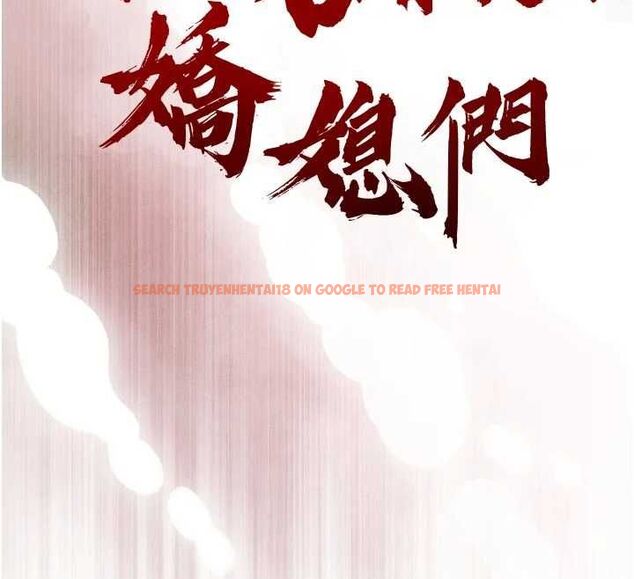 查看漫画暴君會長的嬌媳們 - 第38話-與媳婦的雜交 - sayhentaiz.net中的4549513图片 查看漫画暴君會長的嬌媳們 - 第38話-與媳婦的雜交 - sayhentaiz.net中的4549513图片