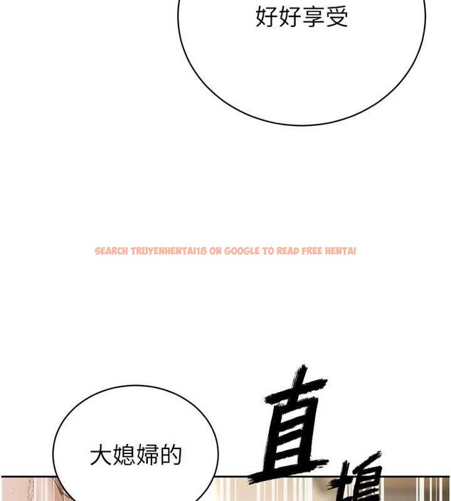 查看漫画暴君會長的嬌媳們 - 第38話-與媳婦的雜交 - sayhentaiz.net中的4549517图片 查看漫画暴君會長的嬌媳們 - 第38話-與媳婦的雜交 - sayhentaiz.net中的4549517图片