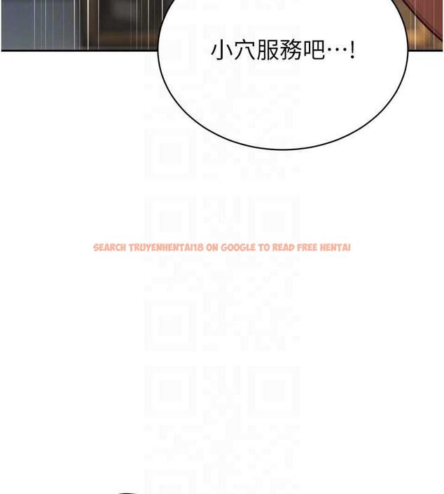 查看漫画暴君會長的嬌媳們 - 第38話-與媳婦的雜交 - sayhentaiz.net中的4549520图片 查看漫画暴君會長的嬌媳們 - 第38話-與媳婦的雜交 - sayhentaiz.net中的4549520图片