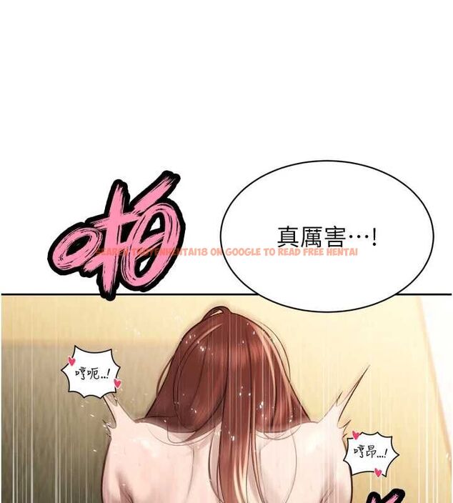 查看漫画暴君會長的嬌媳們 - 第38話-與媳婦的雜交 - sayhentaiz.net中的4549524图片 查看漫画暴君會長的嬌媳們 - 第38話-與媳婦的雜交 - sayhentaiz.net中的4549524图片
