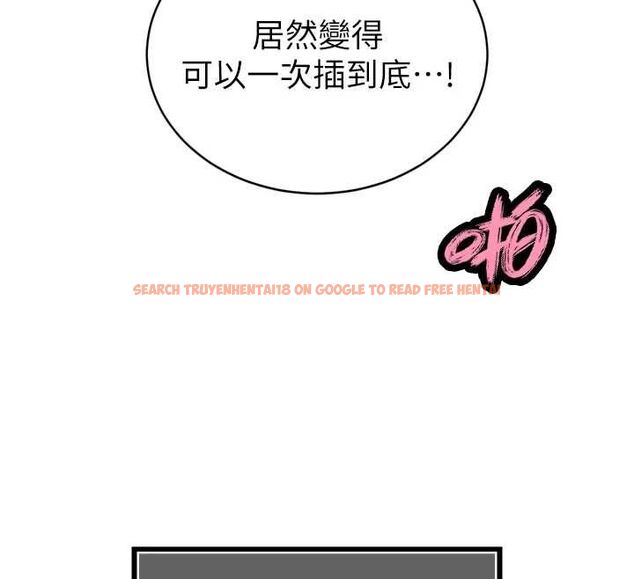 查看漫画暴君會長的嬌媳們 - 第38話-與媳婦的雜交 - sayhentaiz.net中的4549526图片 查看漫画暴君會長的嬌媳們 - 第38話-與媳婦的雜交 - sayhentaiz.net中的4549526图片