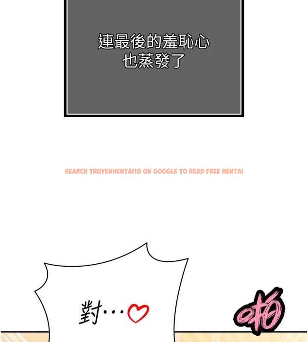 查看漫画暴君會長的嬌媳們 - 第38話-與媳婦的雜交 - sayhentaiz.net中的4549527图片 查看漫画暴君會長的嬌媳們 - 第38話-與媳婦的雜交 - sayhentaiz.net中的4549527图片