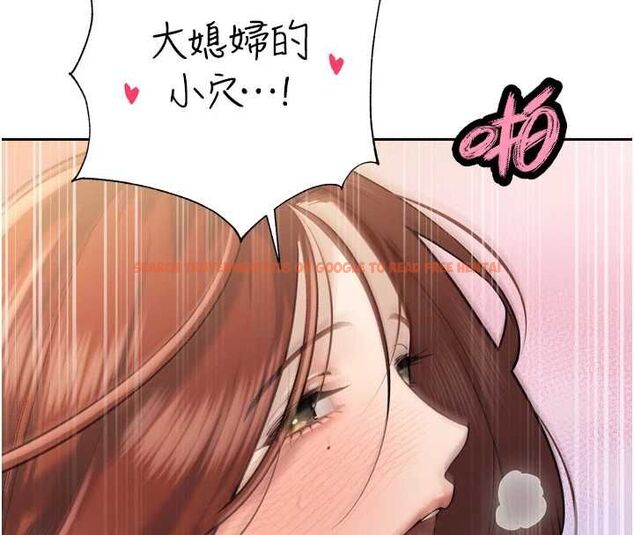 查看漫画暴君會長的嬌媳們 - 第38話-與媳婦的雜交 - sayhentaiz.net中的4549530图片 查看漫画暴君會長的嬌媳們 - 第38話-與媳婦的雜交 - sayhentaiz.net中的4549530图片