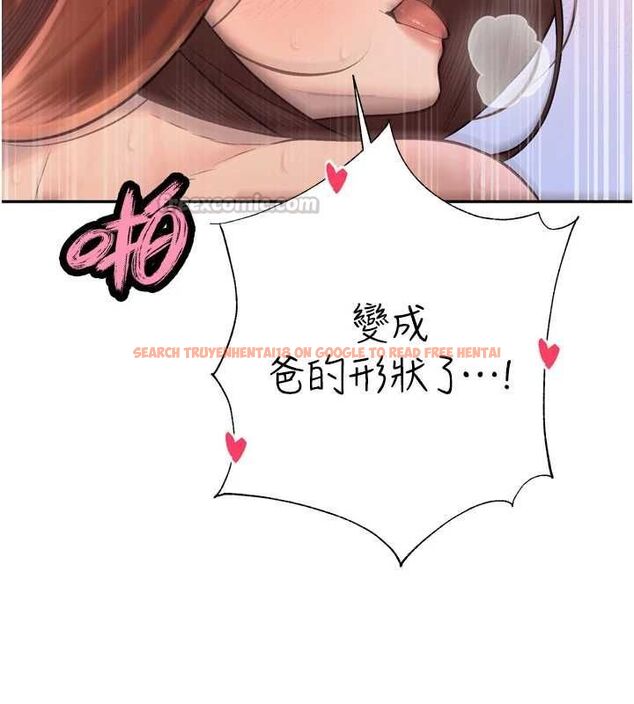 查看漫画暴君會長的嬌媳們 - 第38話-與媳婦的雜交 - sayhentaiz.net中的4549531图片 查看漫画暴君會長的嬌媳們 - 第38話-與媳婦的雜交 - sayhentaiz.net中的4549531图片