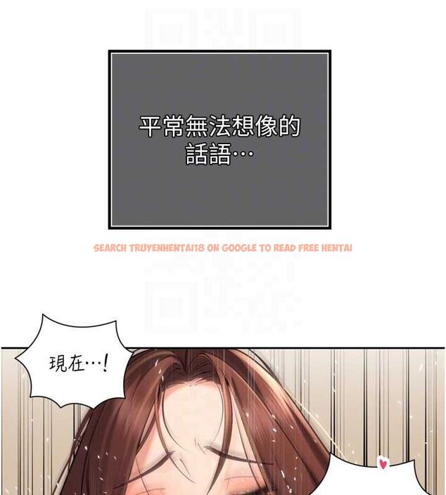 查看漫画暴君會長的嬌媳們 - 第38話-與媳婦的雜交 - sayhentaiz.net中的4549533图片 查看漫画暴君會長的嬌媳們 - 第38話-與媳婦的雜交 - sayhentaiz.net中的4549533图片