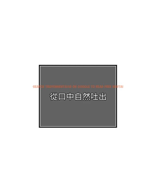 查看漫画暴君會長的嬌媳們 - 第38話-與媳婦的雜交 - sayhentaiz.net中的4549537图片 查看漫画暴君會長的嬌媳們 - 第38話-與媳婦的雜交 - sayhentaiz.net中的4549537图片
