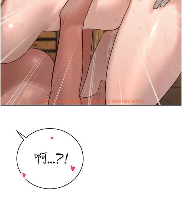 查看漫画暴君會長的嬌媳們 - 第38話-與媳婦的雜交 - sayhentaiz.net中的4549541图片 查看漫画暴君會長的嬌媳們 - 第38話-與媳婦的雜交 - sayhentaiz.net中的4549541图片
