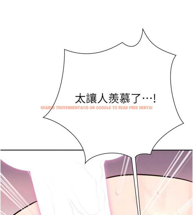 查看漫画暴君會長的嬌媳們 - 第38話-與媳婦的雜交 - sayhentaiz.net中的4549542图片 查看漫画暴君會長的嬌媳們 - 第38話-與媳婦的雜交 - sayhentaiz.net中的4549542图片