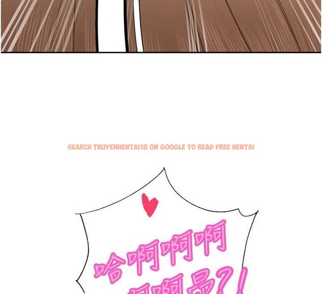 查看漫画暴君會長的嬌媳們 - 第38話-與媳婦的雜交 - sayhentaiz.net中的4549544图片 查看漫画暴君會長的嬌媳們 - 第38話-與媳婦的雜交 - sayhentaiz.net中的4549544图片