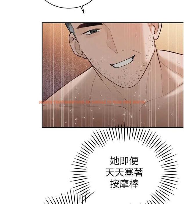 查看漫画暴君會長的嬌媳們 - 第38話-與媳婦的雜交 - sayhentaiz.net中的4549547图片 查看漫画暴君會長的嬌媳們 - 第38話-與媳婦的雜交 - sayhentaiz.net中的4549547图片