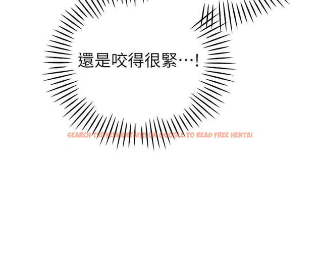 查看漫画暴君會長的嬌媳們 - 第38話-與媳婦的雜交 - sayhentaiz.net中的4549548图片 查看漫画暴君會長的嬌媳們 - 第38話-與媳婦的雜交 - sayhentaiz.net中的4549548图片