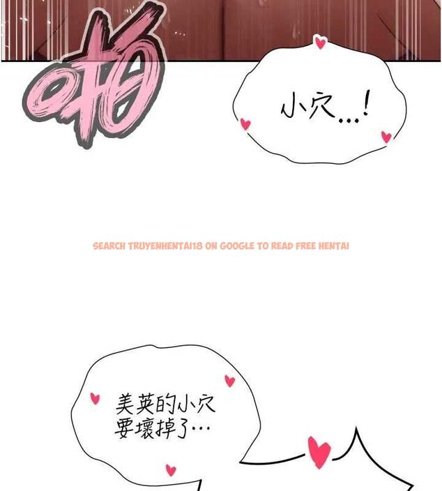 查看漫画暴君會長的嬌媳們 - 第38話-與媳婦的雜交 - sayhentaiz.net中的4549555图片 查看漫画暴君會長的嬌媳們 - 第38話-與媳婦的雜交 - sayhentaiz.net中的4549555图片