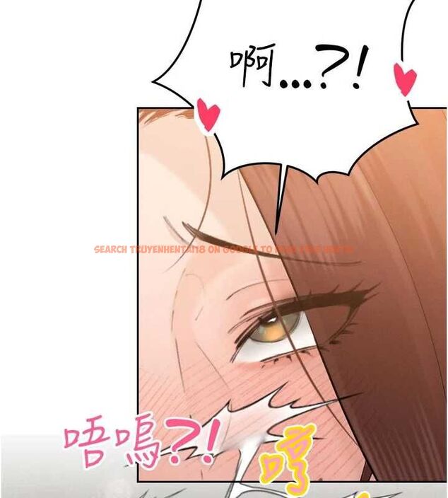 查看漫画暴君會長的嬌媳們 - 第38話-與媳婦的雜交 - sayhentaiz.net中的4549556图片 查看漫画暴君會長的嬌媳們 - 第38話-與媳婦的雜交 - sayhentaiz.net中的4549556图片