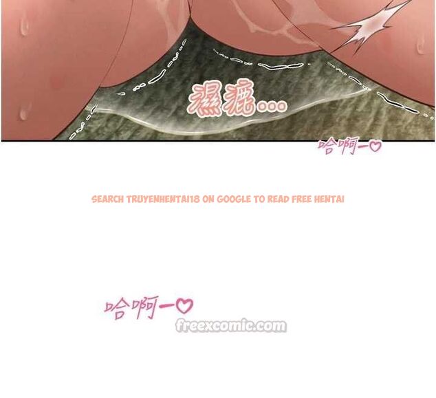 查看漫画暴君會長的嬌媳們 - 第38話-與媳婦的雜交 - sayhentaiz.net中的4549561图片 查看漫画暴君會長的嬌媳們 - 第38話-與媳婦的雜交 - sayhentaiz.net中的4549561图片