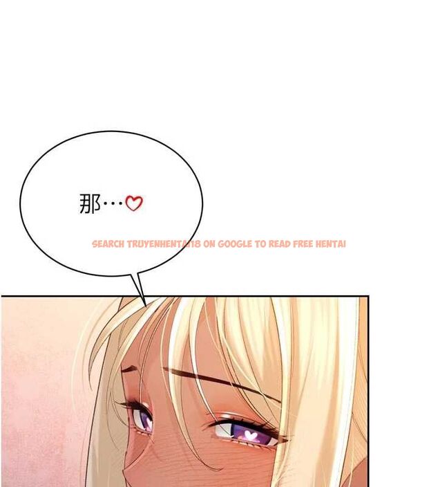 查看漫画暴君會長的嬌媳們 - 第38話-與媳婦的雜交 - sayhentaiz.net中的4549565图片 查看漫画暴君會長的嬌媳們 - 第38話-與媳婦的雜交 - sayhentaiz.net中的4549565图片