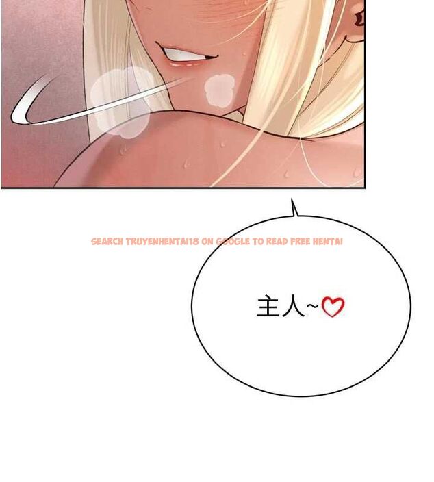 查看漫画暴君會長的嬌媳們 - 第38話-與媳婦的雜交 - sayhentaiz.net中的4549566图片 查看漫画暴君會長的嬌媳們 - 第38話-與媳婦的雜交 - sayhentaiz.net中的4549566图片