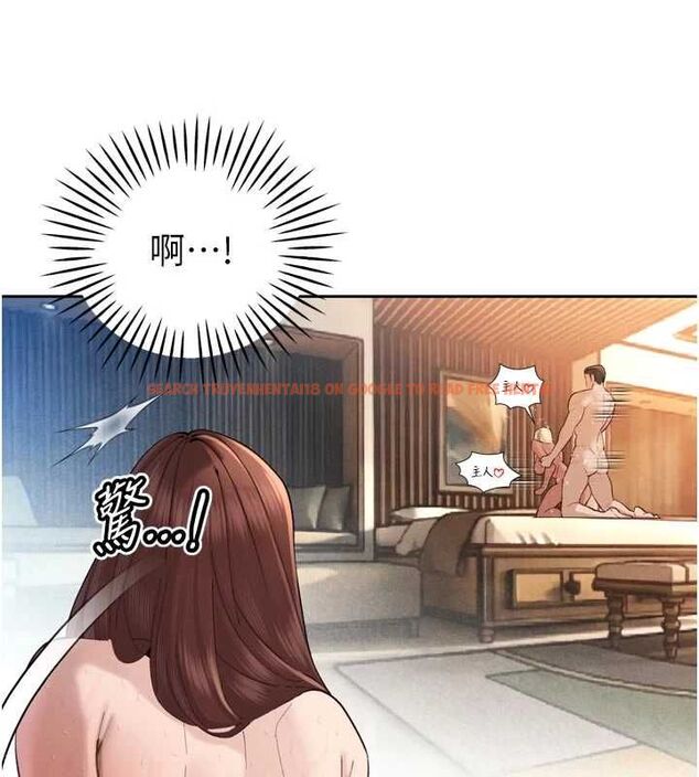 查看漫画暴君會長的嬌媳們 - 第38話-與媳婦的雜交 - sayhentaiz.net中的4549570图片 查看漫画暴君會長的嬌媳們 - 第38話-與媳婦的雜交 - sayhentaiz.net中的4549570图片