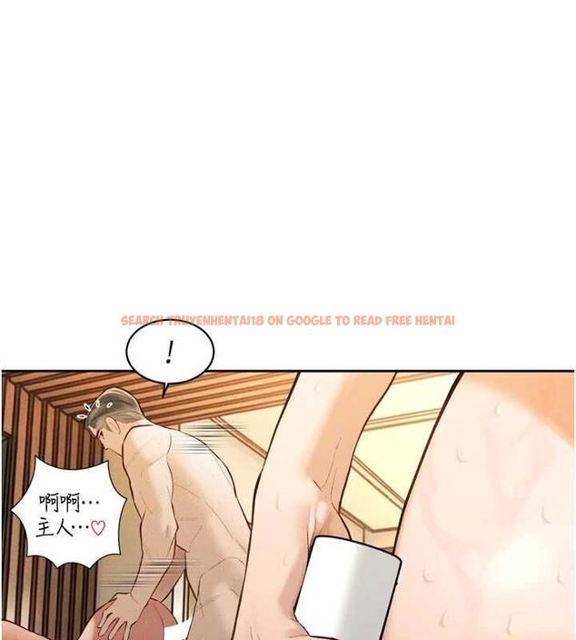 查看漫画暴君會長的嬌媳們 - 第38話-與媳婦的雜交 - sayhentaiz.net中的4549575图片 查看漫画暴君會長的嬌媳們 - 第38話-與媳婦的雜交 - sayhentaiz.net中的4549575图片