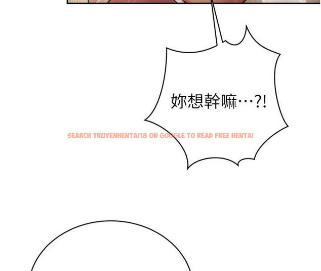 查看漫画暴君會長的嬌媳們 - 第38話-與媳婦的雜交 - sayhentaiz.net中的4549583图片 查看漫画暴君會長的嬌媳們 - 第38話-與媳婦的雜交 - sayhentaiz.net中的4549583图片