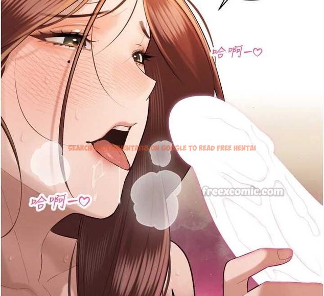 查看漫画暴君會長的嬌媳們 - 第38話-與媳婦的雜交 - sayhentaiz.net中的4549591图片 查看漫画暴君會長的嬌媳們 - 第38話-與媳婦的雜交 - sayhentaiz.net中的4549591图片