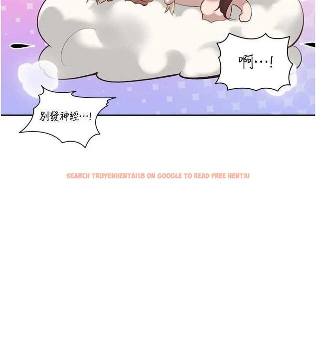 查看漫画暴君會長的嬌媳們 - 第38話-與媳婦的雜交 - sayhentaiz.net中的4549596图片 查看漫画暴君會長的嬌媳們 - 第38話-與媳婦的雜交 - sayhentaiz.net中的4549596图片