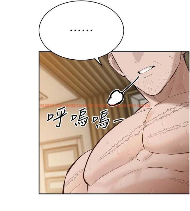 查看漫画暴君會長的嬌媳們 - 第38話-與媳婦的雜交 - sayhentaiz.net中的4549597图片 查看漫画暴君會長的嬌媳們 - 第38話-與媳婦的雜交 - sayhentaiz.net中的4549597图片