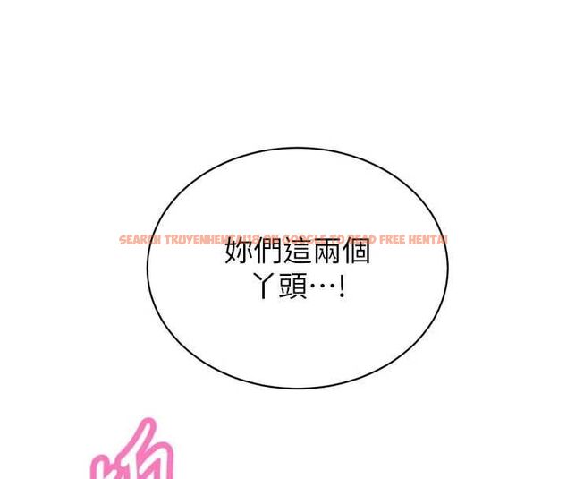 查看漫画暴君會長的嬌媳們 - 第38話-與媳婦的雜交 - sayhentaiz.net中的4549598图片 查看漫画暴君會長的嬌媳們 - 第38話-與媳婦的雜交 - sayhentaiz.net中的4549598图片